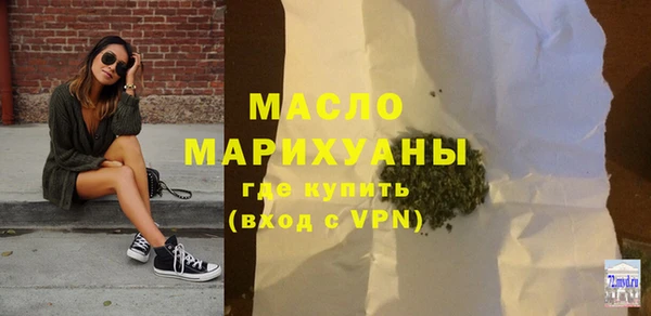 марки lsd Верхнеуральск