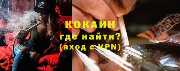 mdma Верея